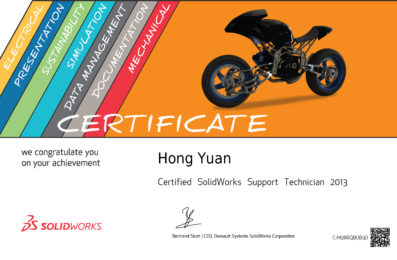SOLIDWORKS技術支持認證
