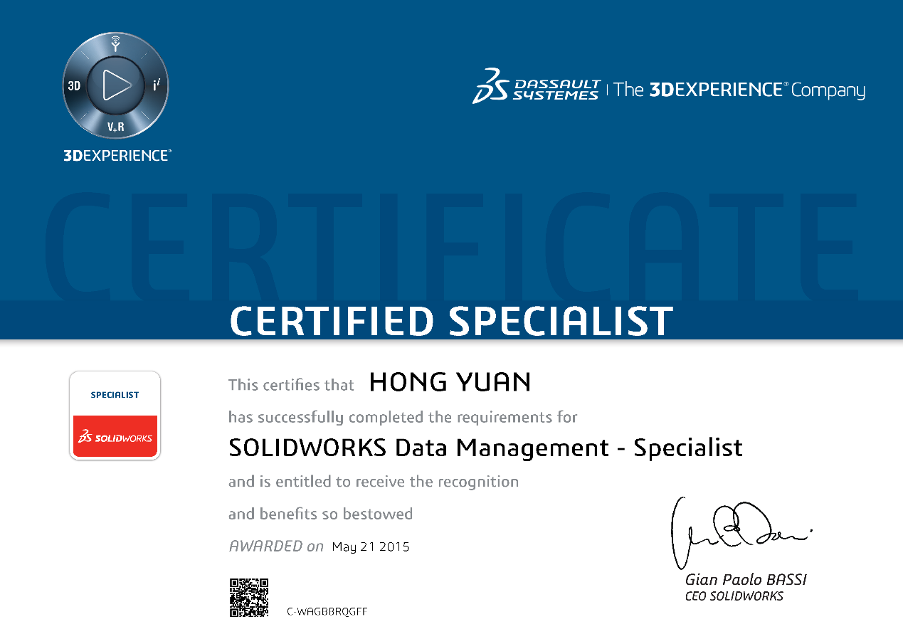 PDM專家(jiā)認證
